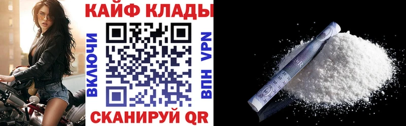 Купить наркотик аптеки Тольятти Гашиш  Марихуана  МЕГА tor  Альфа ПВП  Мефедрон  КОКАИН 