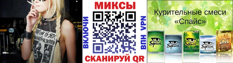 Бутират 1.4BDO Тольятти