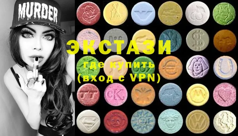 хочу   Тольятти  Ecstasy Philipp Plein 