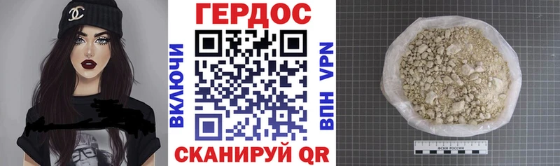где можно купить наркотик  Тольятти  Героин белый 
