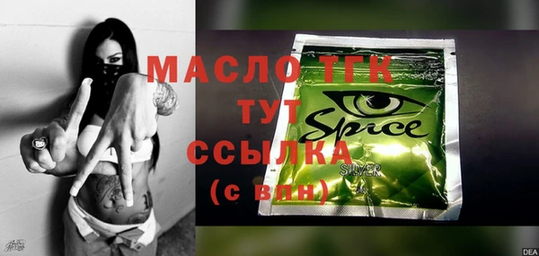 мет Михайловка