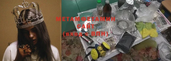 каннабис Михайловск