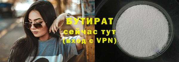метадон Михайлов