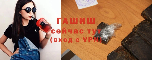 каннабис Михайловск