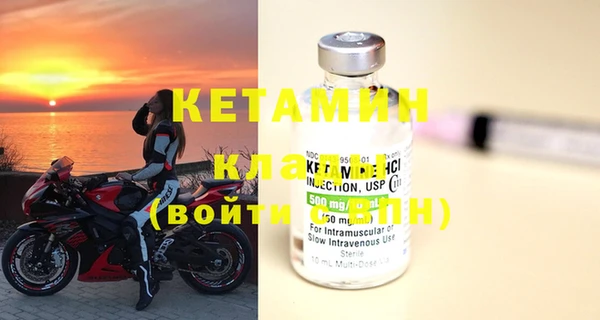 метадон Михайлов