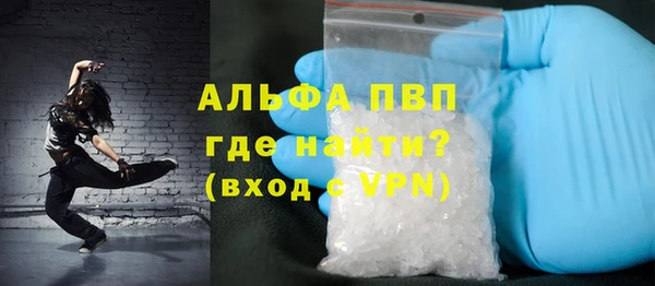 мет Михайловка