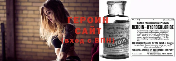 мет Михайловка