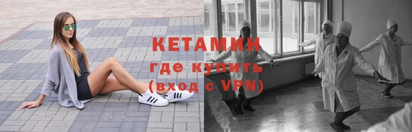 каннабис Михайловск