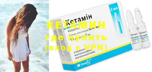 мет Михайловка