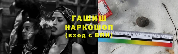 метадон Михайлов