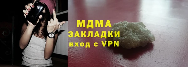 метадон Михайлов