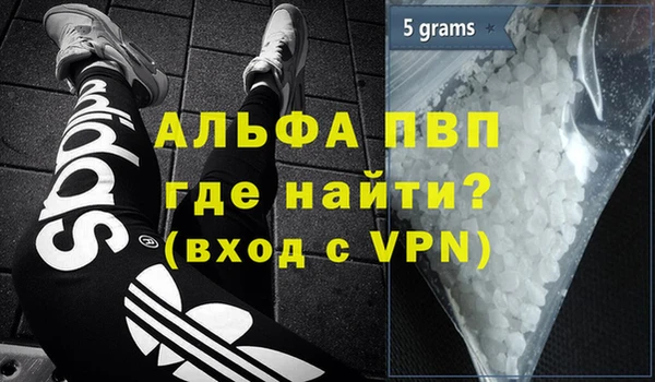 мет Михайловка
