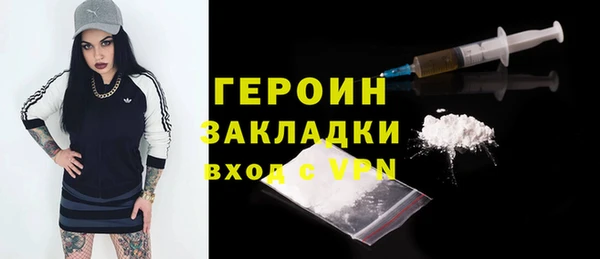 мет Михайловка