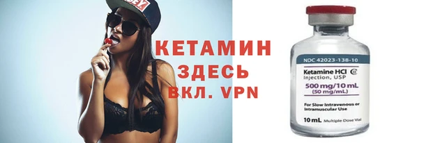 метадон Михайлов