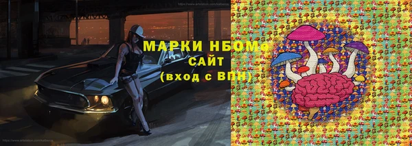 метадон Михайлов