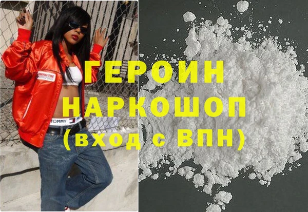 метадон Михайлов