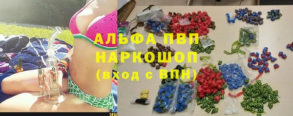 гидропоника Белоозёрский