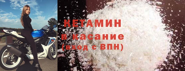 метадон Михайлов