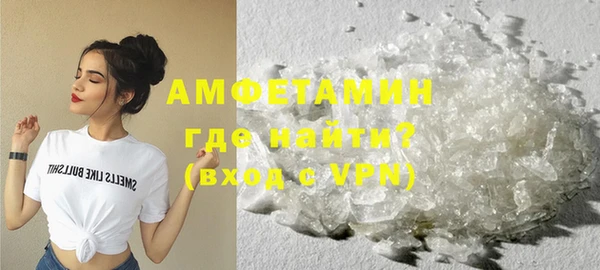 мет Михайловка