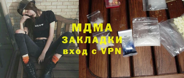 метадон Михайлов