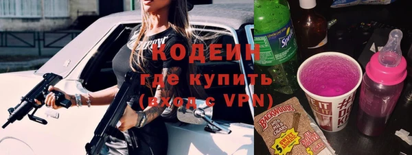 метадон Михайлов
