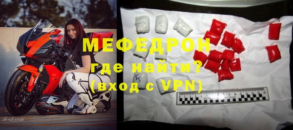 каннабис Михайловск