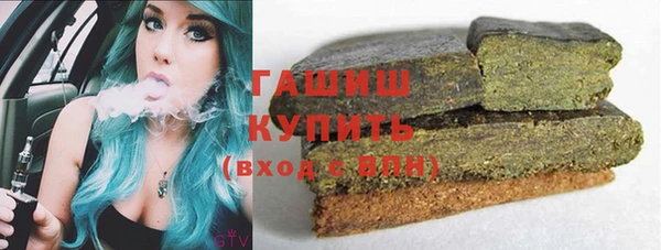 мет Михайловка