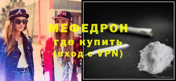 метадон Михайлов