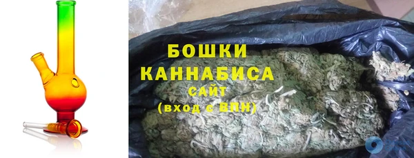 каннабис Михайловск