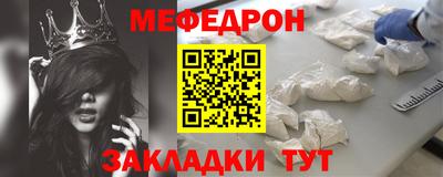 сатива Гусев