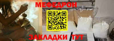 сатива Гусев