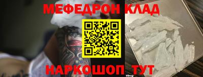 не бодяженный Азнакаево