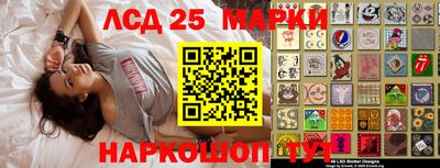 не бодяженный Азнакаево