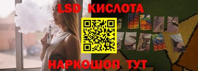 гашишное масло Гусиноозёрск