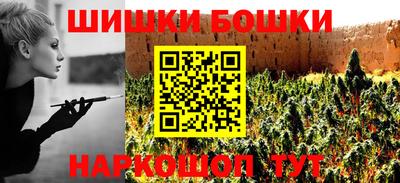 сатива Гусев