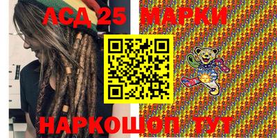 ALPHA-PVP Абакан