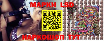 ALPHA-PVP Абакан