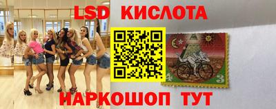 гашишное масло Гусиноозёрск