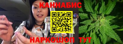 винт Гусь-Хрустальный