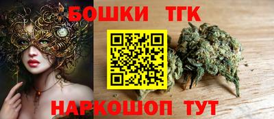 сатива Гусев