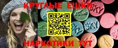 винт Гусь-Хрустальный