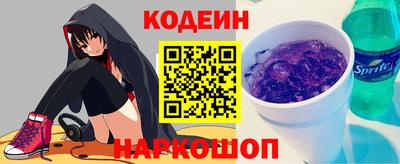 сатива Гусев