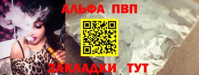 гашишное масло Гусиноозёрск