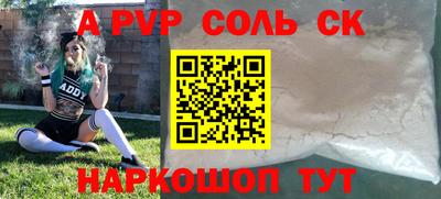 гашишное масло Гусиноозёрск