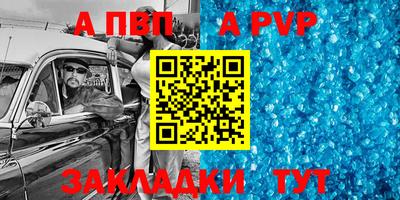 гашишное масло Гусиноозёрск