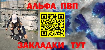 не бодяженный Азнакаево