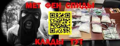 гашишное масло Гусиноозёрск