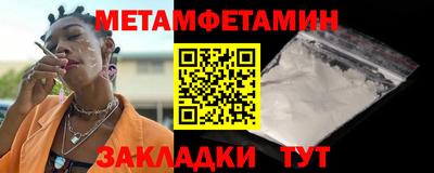 гашишное масло Гусиноозёрск