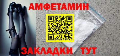 сатива Гусев