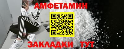 винт Гусь-Хрустальный